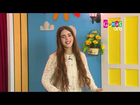 "Göyərçin küçəsi" - 14 oktyabr 2025-ci il