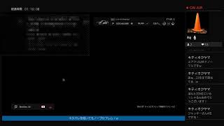 GTsports YesA オンライングランプリ オンボード配信