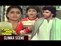 Pyar Jhukta Nahin Climax Scene Mithun Chakraborty Padmini Kolhapure Danny Denzongpa Bindu