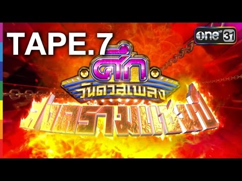 Japan Jav Porn #270118 (oxACG_V8dng) Thumbnail
