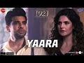 YAARA 1921 BASS BOOSTED HD BASS PROFESSOR H B P