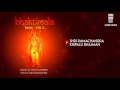 Shri Ramachandra Kripalu Bhajman Rajan Sajan Mishra Veena Sahasrabudhe Music Today