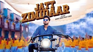 Jatt Zimidaar | Gurnam Bhullar | New Punjabi Song | Latest Punjabi Songs 2018 | New Songs | Gabruu