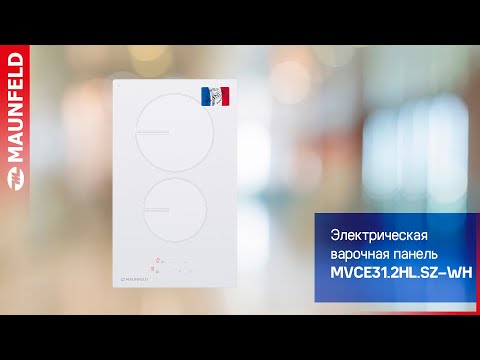 Стеклокерамическая варочная панель MAUNFELD MVCE31 2HL SZ WH