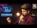 Salman के 'Aayat' Performance को मिली सब की शाबाशी | Indian Idol Season 10