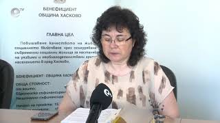 Рестартират строителството на блоковете за социално слаби лица в кв. "Орфей"