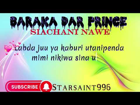 Baraka dar Prince - Siachani Nawe ( video lyrics)