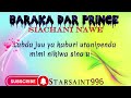 Baraka Dar Prince Siachani Nawe Video Lyrics