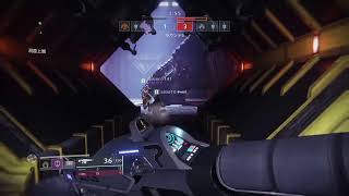 Destiny2 オシリス