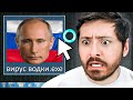 If I Laugh I Install Russian Viruses