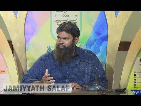 Dhalaail - 15 Sheikh Hassan Moosa Fikree