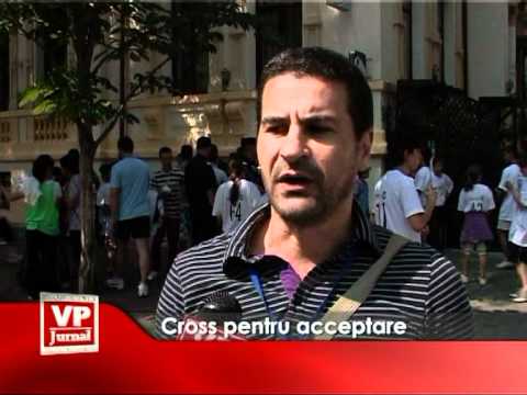 Cross pentru acceptare