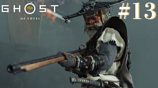 【Ghost of Yōtei】静かなる仇討ちの誓い！PART１３【ゴーストオブヨウテイ】