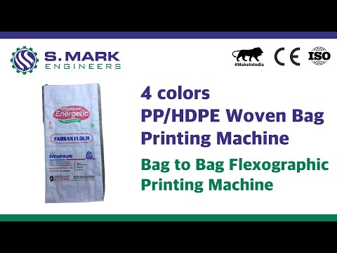 Woven Sack Bag Flexographic Printing Machine