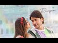 Kalaavathi Songs Whatsapp Status ️ Kalavathi Sarkarvaripata Maheshbabu Whatsappstatus