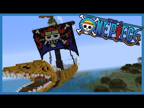 Ultimate Pirate Ship in Minecraft One Piece Mod