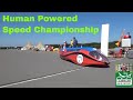 World Human Powered Vehicle Championships