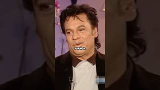 Juan Gabriel tiene canciones en Japonés