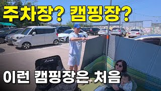 유튜브 썸네일