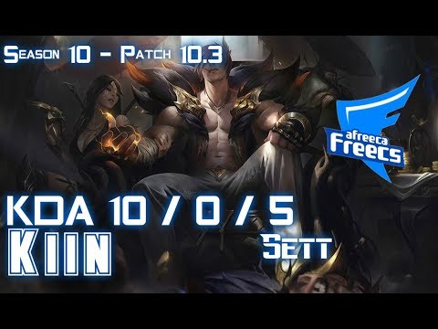 AFs Kiin SETT vs KAYLE Top - Patch 10.3 KR Ranked