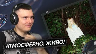 Медиа рецензия