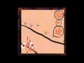 [Wakaremichi [別れ道] Akai- ONE PIECE- 赤いワンピー ...