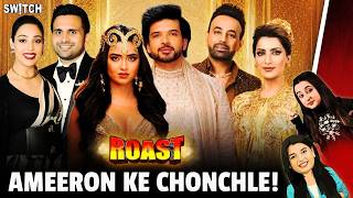 Desi Bling Ya Desi Cringe? | Karan Tejasswi Ka Dusra Hit Reality Show?
