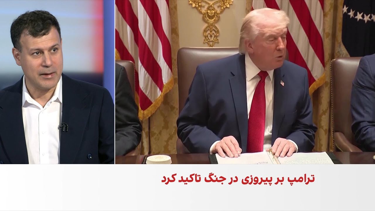 ترامپ: جمهوری اسلامی نمی‌داند چگونه توافق غیرهسته‌ای امضا کند