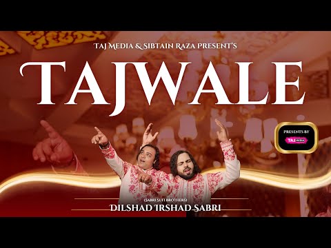Baba Tajuddin Urs Special 2025 | Tajwale | Dilshad Irshad Sabri | Baba Tajuddin New Qawwali 2025