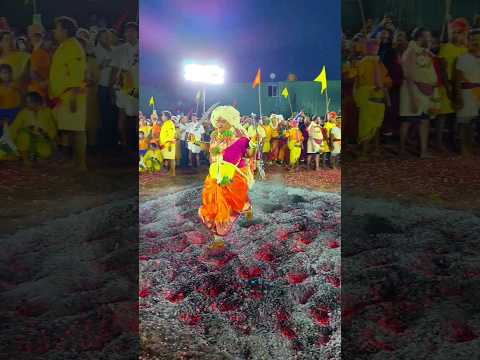Shivajinagar Fire 🔥 walking festival #2024 #firewalk #biggest #celebration