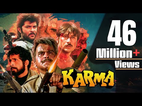 कर्मा | Karma Full Movie | Dilip Kumar | Anil Kapoor | Anupam Kher | Sridevi | Jackie Shroff - bolly
