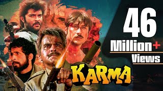 हर सच्चे हिंदुस्तानी को देशभक्त होना चाहिए, जय हिन्द | Karma Full Movie | Dilip Kumar |Jackie Shroff