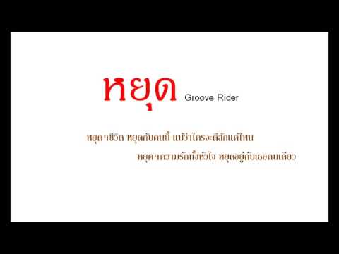 หน้าอกเล็ก ๆ ด้านบน ผมอายุ 19 ปีและฉันมีหน้าอกเล็ก