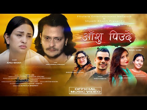 KNOCK With Bishnu Subedi || Guest : Anmol Kc, Actor
