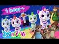 Best Moments Of All Characters 1 Hour Compilation Zoonicorn Cartoon For Kids