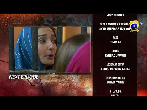 Daraar Episode 03 Teaser - 11th August 2022 - Har Pal Geo