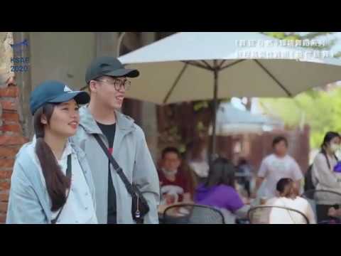 2020KSAF《舞筵自然》環境舞蹈系列－許程崴製作舞團《換你跳舞》