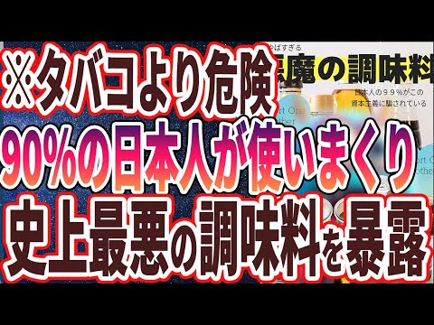 鶏の免疫力を高める天然抗生物質はどれですか?メリットは何ですか?  庭園
