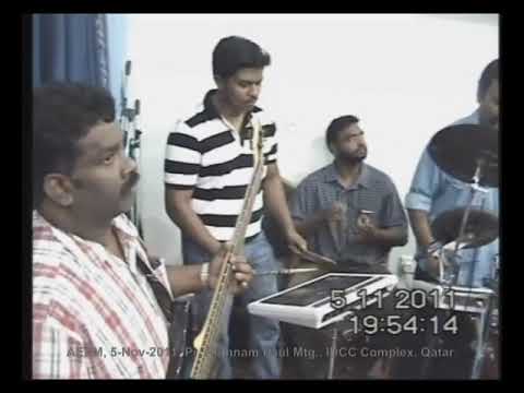 2011 11 05, कितना प्यारा है