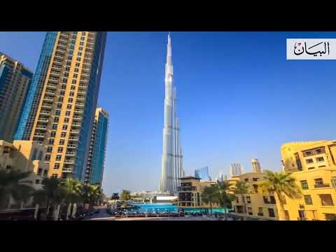 شركة الرواد للعقارات ثقة في السوق الإماراتي