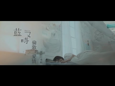 美輪美奐用法