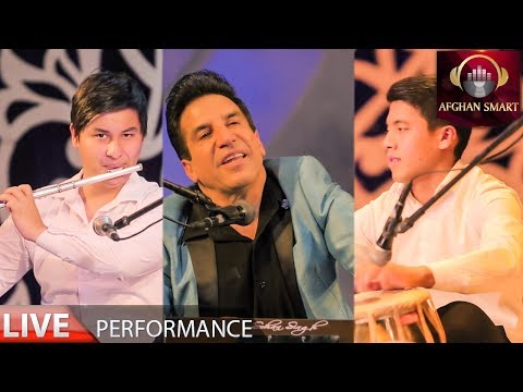 Shaheen Sharif - Dar Daman Sahra LIVE VIDEO