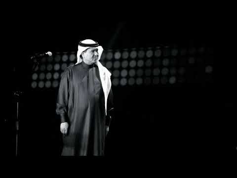 محمد عبده الا واشيب عيني جلسة كان 2005