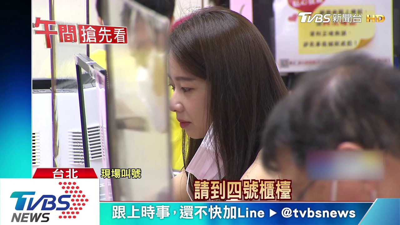 31萬戶未繳! 報稅最後人潮湧、現場等逾30分