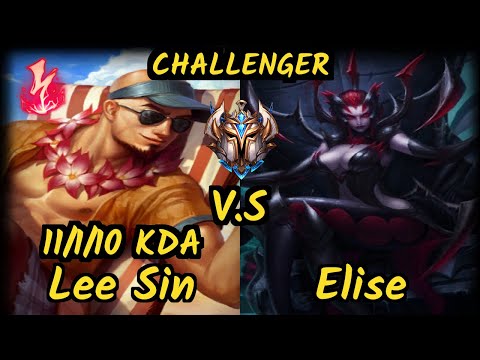 ROG Nji (LEE SIN) vs ELISE - 11/1/10 KDA JUNGLE CHALLENGER GAMEPLAY - EUW