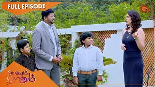 Download lagu Abiyum Naanum - Pen Paarkum Padalam | 18th July 2021 | Sun TV Serial | Tamil Serial mp3