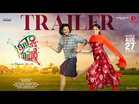 Kanya Kumari Official Trailer