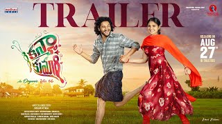 Download lagu Kanya Kumari  Trailer | Madhu Shalini | Sreecharan Rachakonda | Geeth Saini | Madhura Audio mp3