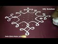 Simple Sikku Kolam With 11 1 Dots Daily Dots Easy Rangoli Chukkala Muggu Design With 11 1 Dots