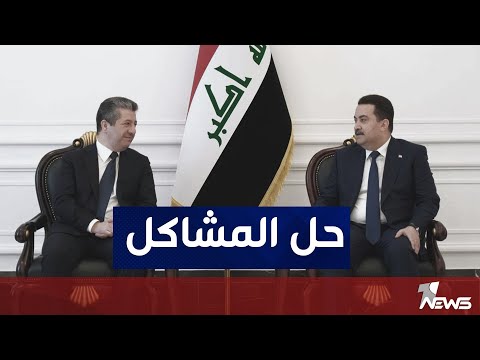 شاهد بالفيديو.. رئيس حكومة الإقليم مسرور بارزاني يصل بغداد للقاء رئيس مجلس الوزراء محمد شياع السوداني